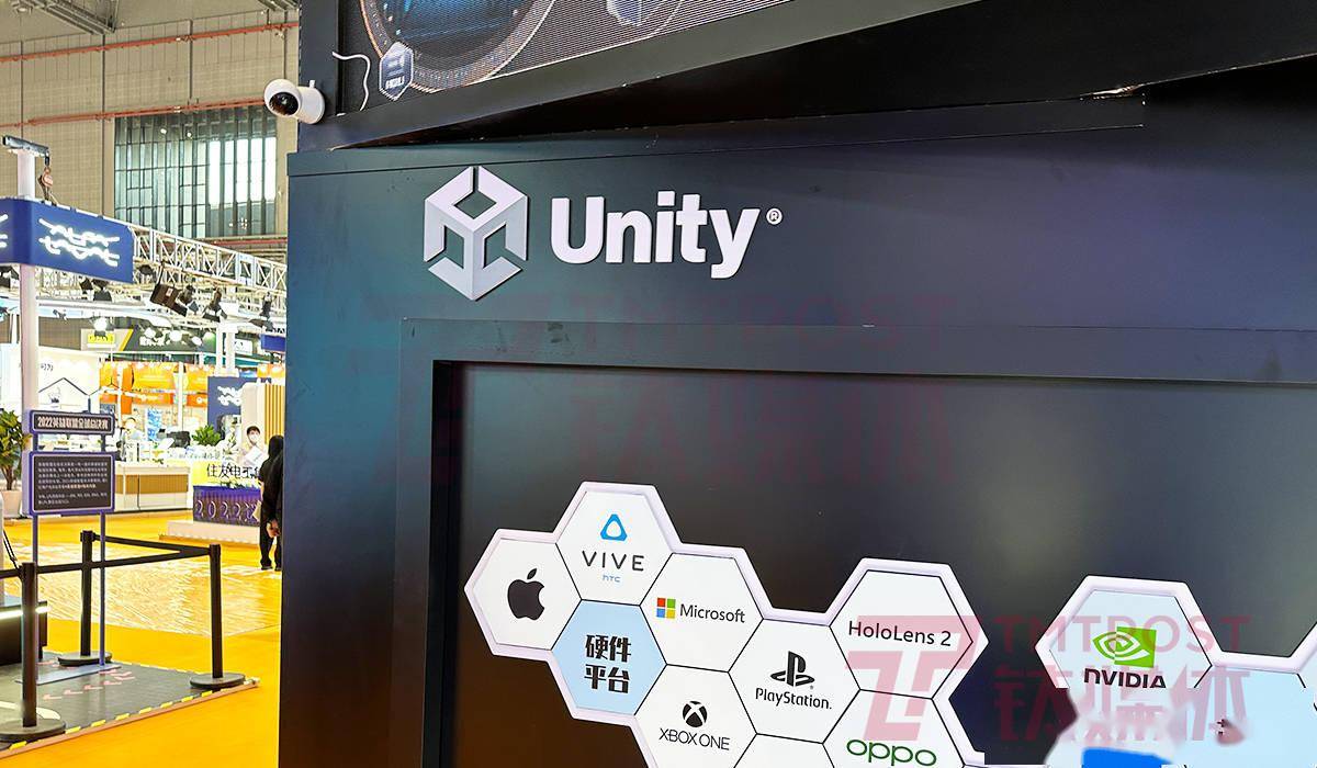 Unity中国：团结引擎9月起内测AI 技术将渗透游戏开发全过程｜钛媒CQ9电子体焦点(图1)
