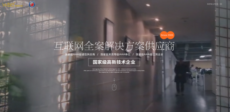 CQ9电子客户开发App如何选择软件开发公司从法律出发如何避免进入“坑”?(图1) CQ9电子客户开发App如何选择软件开发公司从法律出发如何避免进入“坑”?(图1)