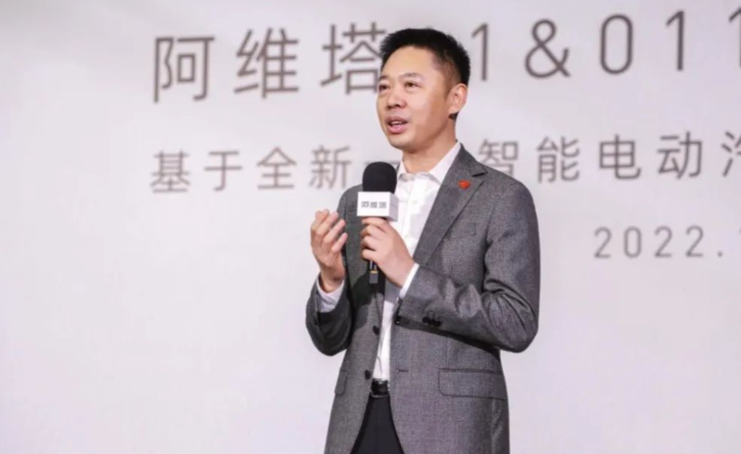 202CQ9电子3年下半年车圈人事变动一览:多家企业高层变动(图3) 202CQ9电子3年下半年车圈人事变动一览:多家企业高层变动(图3)