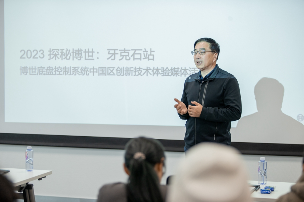 202CQ9电子3年下半年车圈人事变动一览:多家企业高层变动(图8) 202CQ9电子3年下半年车圈人事变动一览:多家企业高层变动(图8)