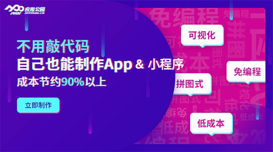 软件开发技术方案怎CQ9电子么编写?(图2) 软件开发技术方案怎CQ9电子么编写?(图2)