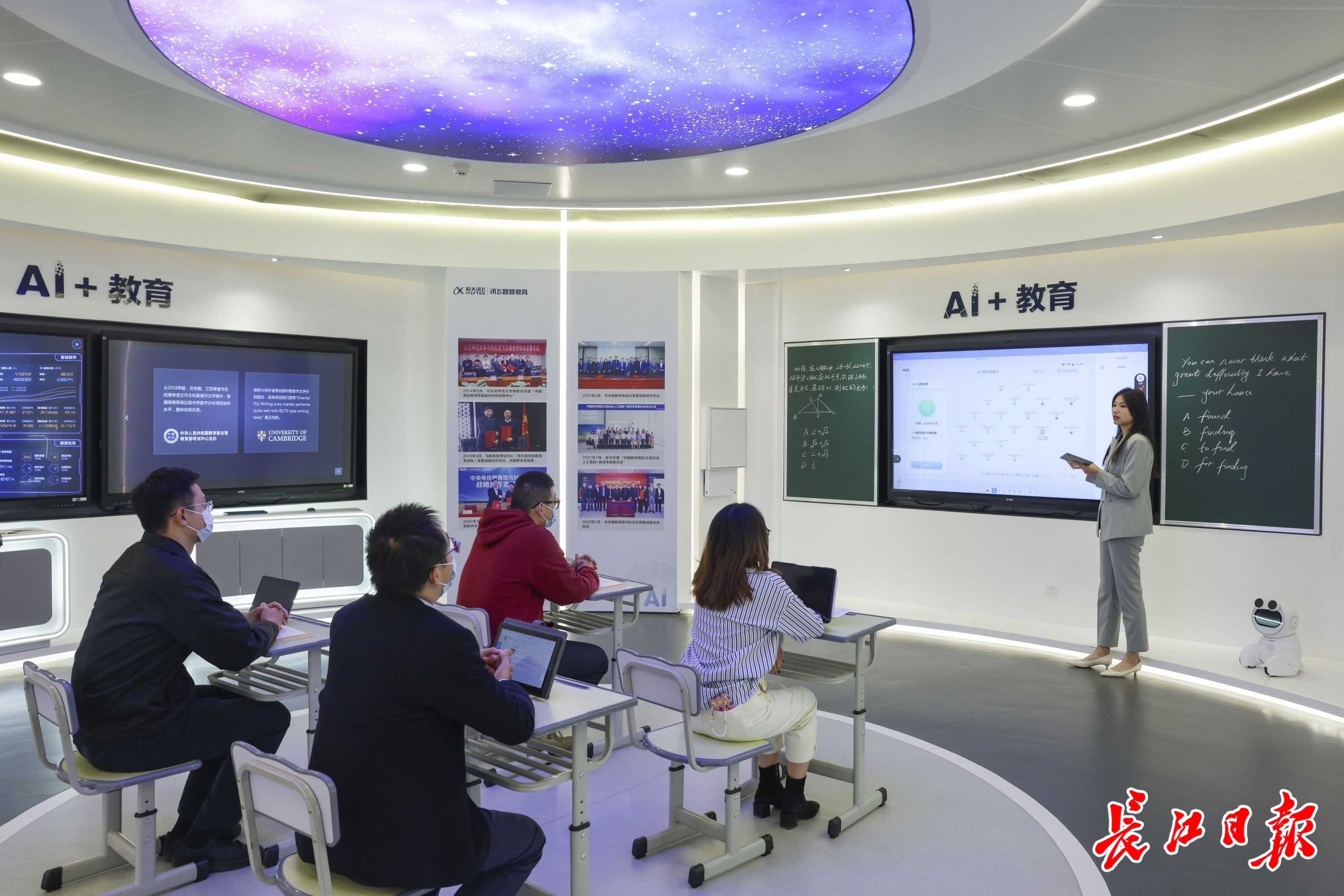 武汉正在释CQ9电子放“模”力(图2) 武汉正在释CQ9电子放“模”力(图2)