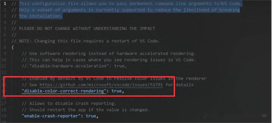 麒麟软件“自研”CEC-IDE被指换皮VScode微软已介入调查CQ9电子(图4)