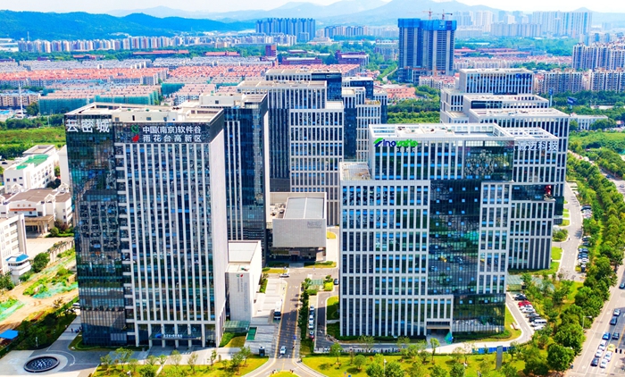 從深耕軟件產業CQ9电子到布局數字經濟 南京這個區緣何佔據軟博會“C位”(图1)