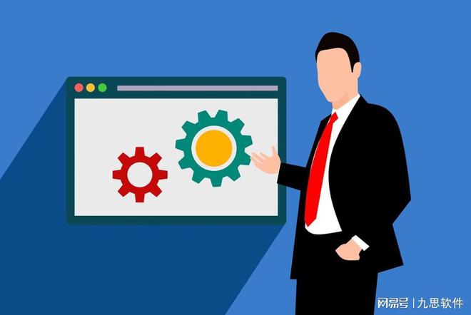 CQ9电子软件开发的优势：创新、效率与可持续发展(图2)