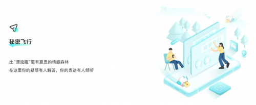 面对压力和烦恼在皮雀app上都能找到应对的良药CQ9电子(图2)