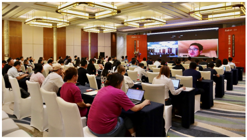 CQ9电子共享数字机遇福昕软件2023年中合作伙伴渠道分享会圆满举办(图2)