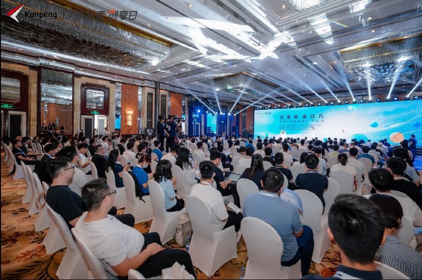 CQ9电子奏响数字建设最强音鲲鹏开发者创享日助力广州数字建设大有可为(图1)