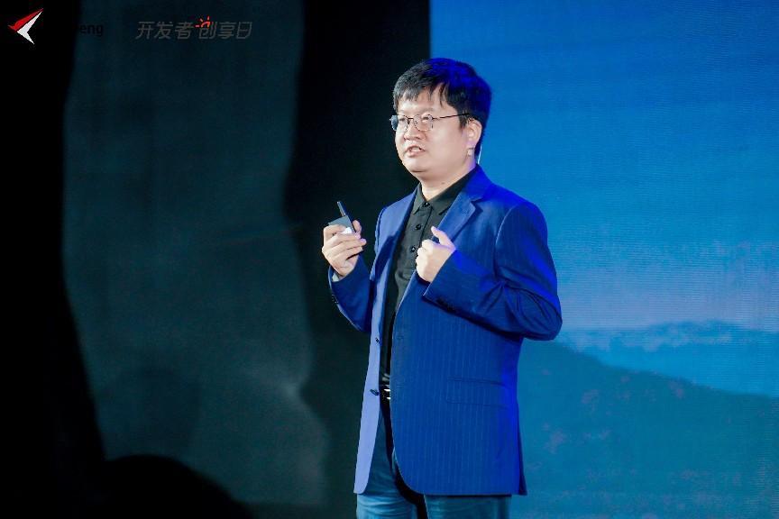 CQ9电子奏响数字建设最强音鲲鹏开发者创享日助力广州数字建设大有可为(图5)