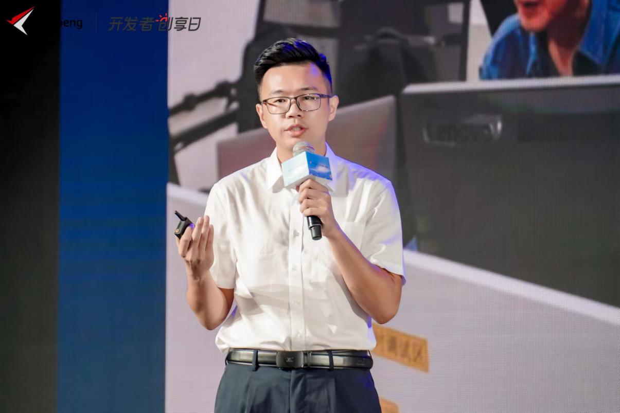 CQ9电子奏响数字建设最强音鲲鹏开发者创享日助力广州数字建设大有可为(图8)