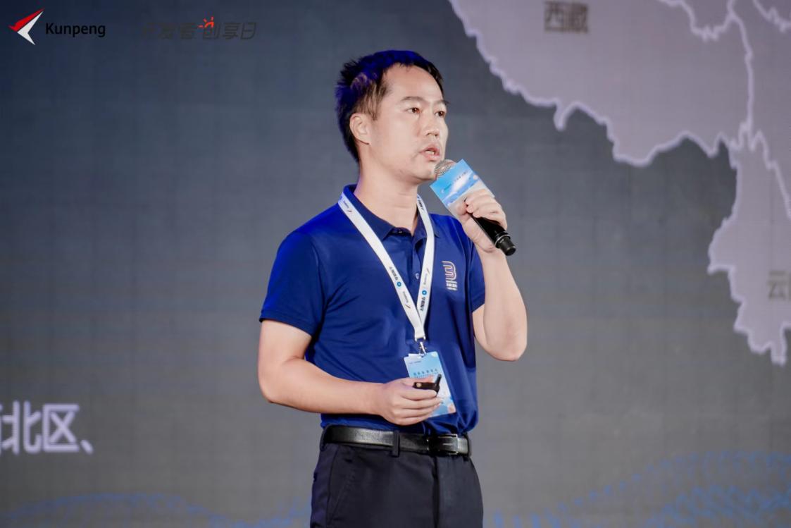 CQ9电子奏响数字建设最强音鲲鹏开发者创享日助力广州数字建设大有可为(图9)