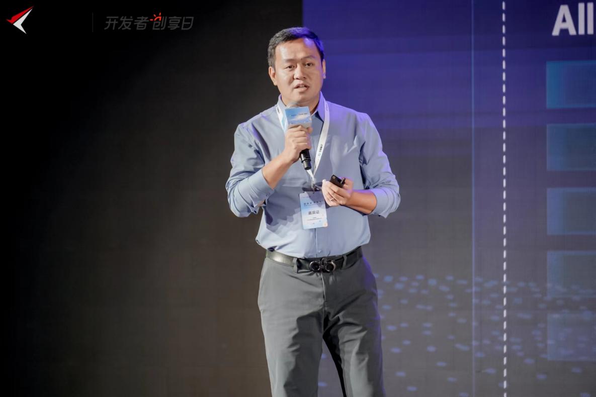 CQ9电子奏响数字建设最强音鲲鹏开发者创享日助力广州数字建设大有可为(图10)