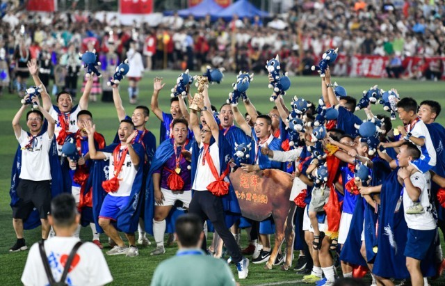 CQ9电子要开发游戏?贵州村超与游戏公司合资成立新公司(图1) CQ9电子要开发游戏?贵州村超与游戏公司合资成立新公司(图1)