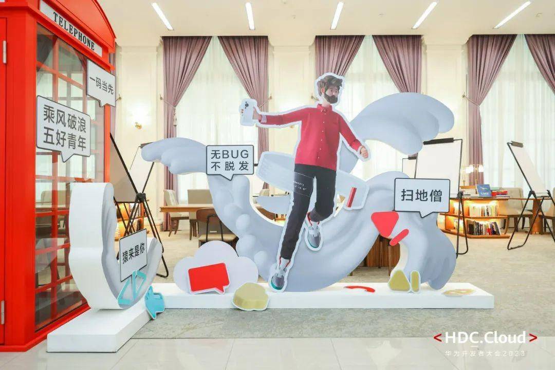 CQ9电子码中寻趣：低码专家与开发者的「神秘会议」(图1)