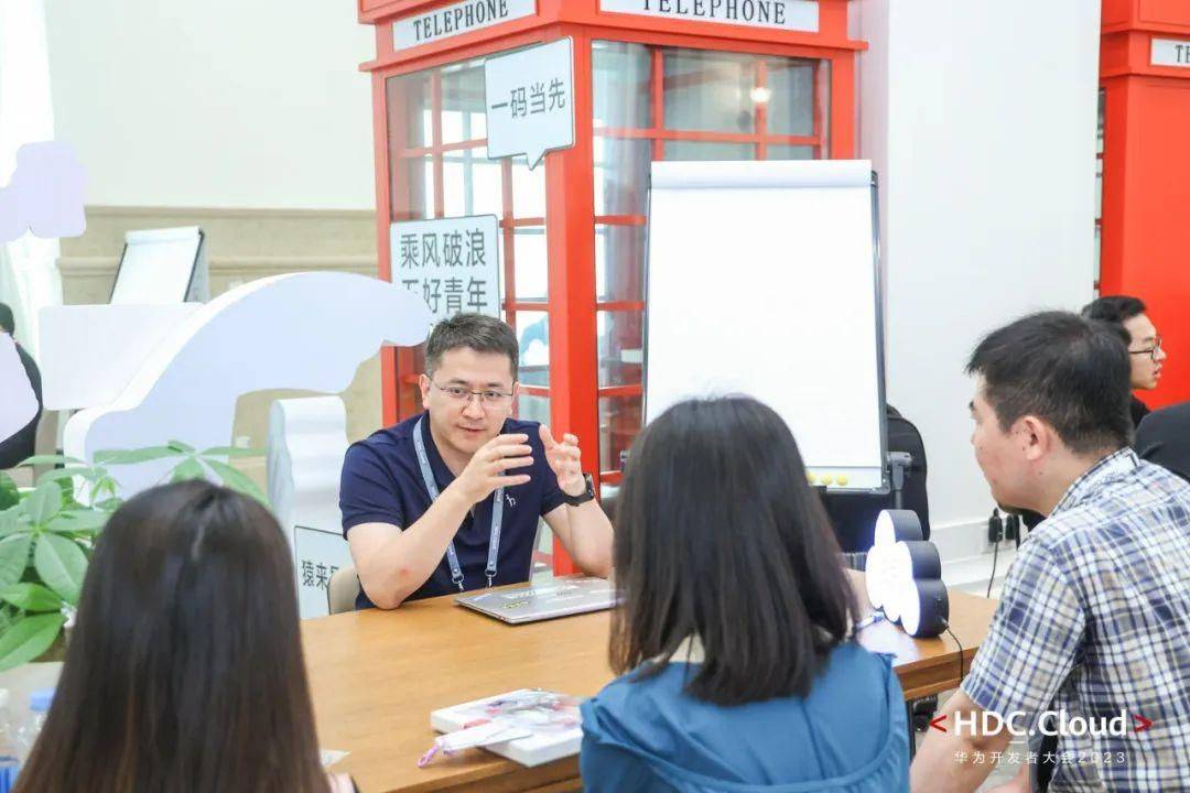 CQ9电子码中寻趣：低码专家与开发者的「神秘会议」(图3)