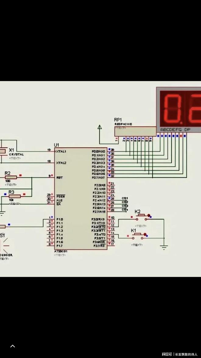 现在EDA软件工具开发商已经CQ9电子恨死美国政府了吧(图1)