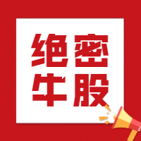 CQ9电子华宇软件经营什么？华宇软件经营范围有哪些？详细攻略！(图3)