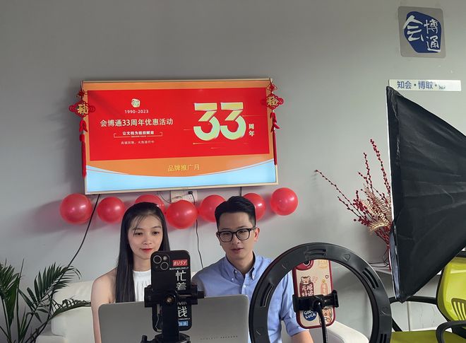 2023下半年档案管理软CQ9电子件首场直播你看了没？干货整理(图1)