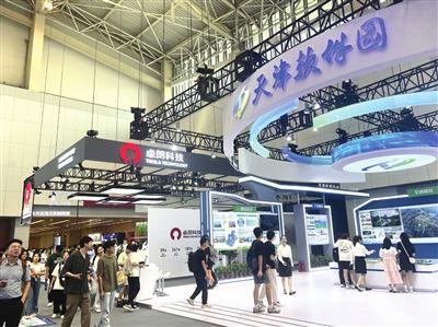 第二十五届中国国际软件博览会侧记：打造中国软件名城天津在行动CQ9电子(图1)