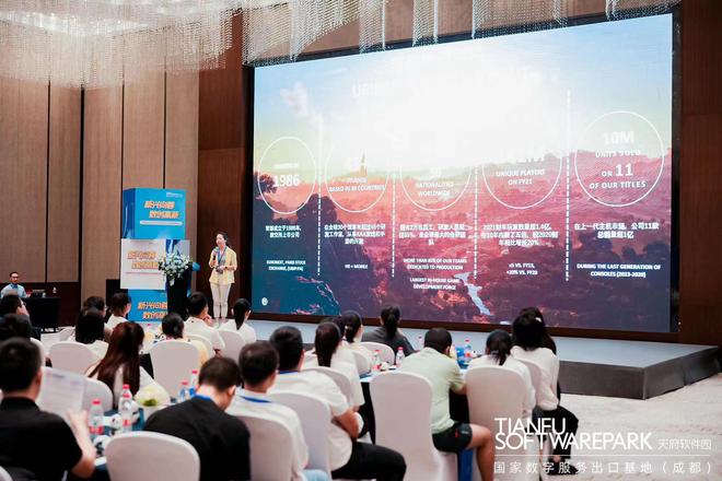 CQ9电子天府软件园2023年秋季招聘活动圆满收官 线万余份(图1)