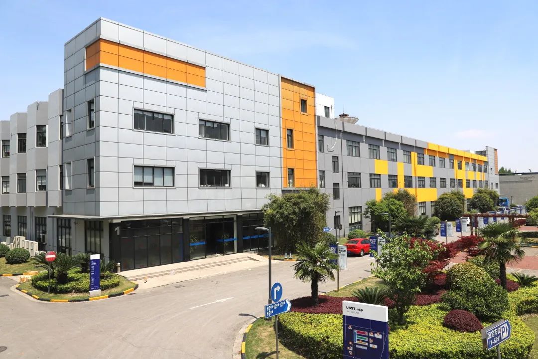 CQ9电子上海理工大学国家大学科技园：打造创新健康产业“核心孵化园”(图6)