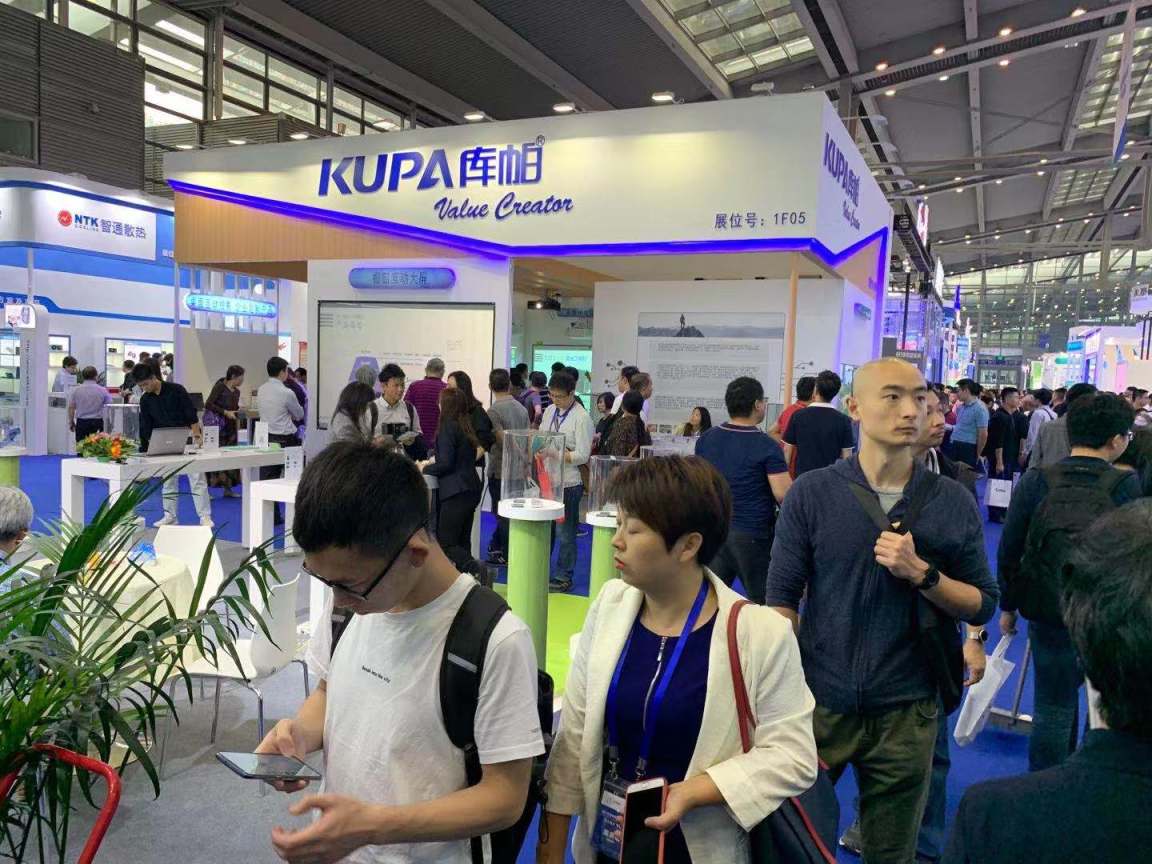 CQ9电子国际软件博览会2024第十五届上海国际软件博览会(图2)