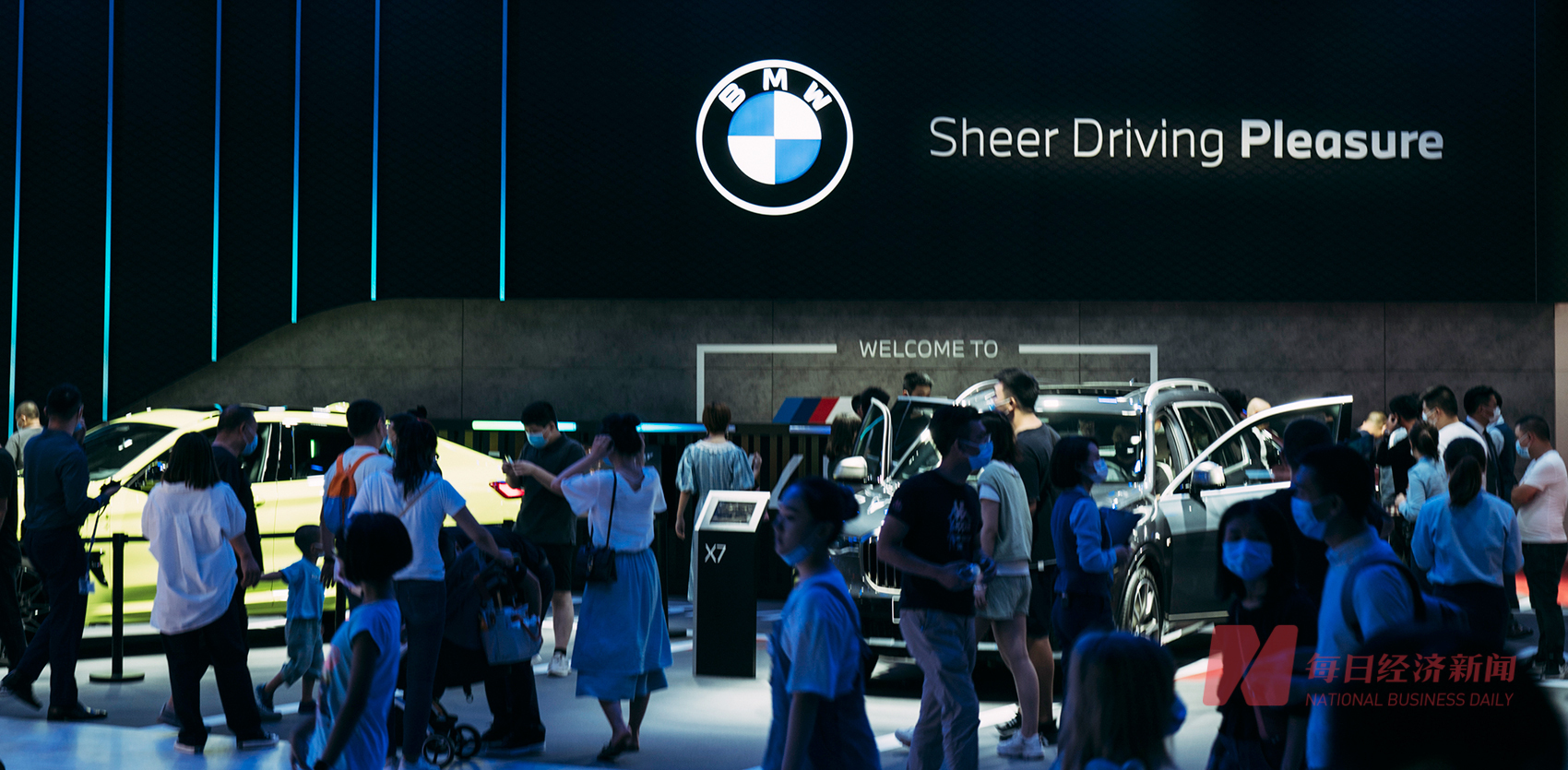 CQ9电子宝马董事长齐普策:2025年是新世代车型量产最佳时机我们永远不会“孤军奋战”(图3) CQ9电子宝马董事长齐普策:2025年是新世代车型量产最佳时机我们永远不会“孤军奋战”(图3)