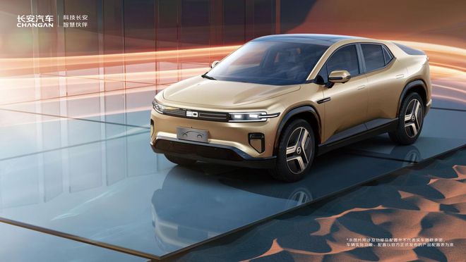 CQ9电子占位数智化赛道长安场景化演绎汽车科技新趋势(图6)