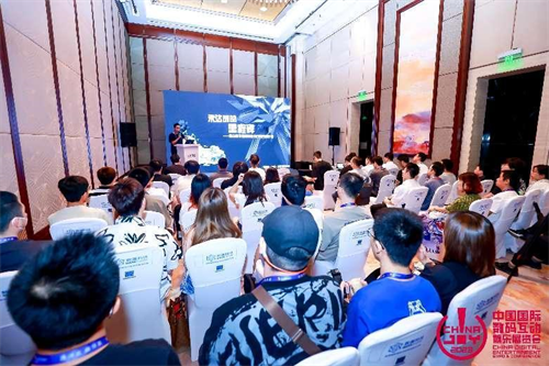 CQ9电子独乐乐不如众乐乐 中国游戏开发者大会(CGDC)独立游戏专场圆满落幕(图2)