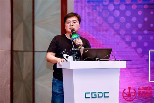 CQ9电子独乐乐不如众乐乐 中国游戏开发者大会(CGDC)独立游戏专场圆满落幕(图8)