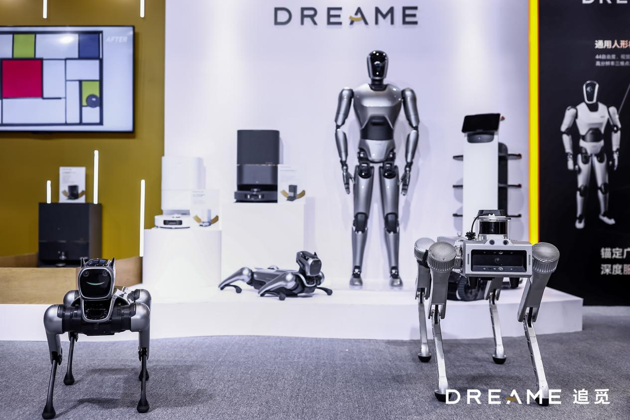 追觅科技俞浩：机器人“iPhone”时刻硬件成本降低与软件生态CQ9电子是机会(图3)