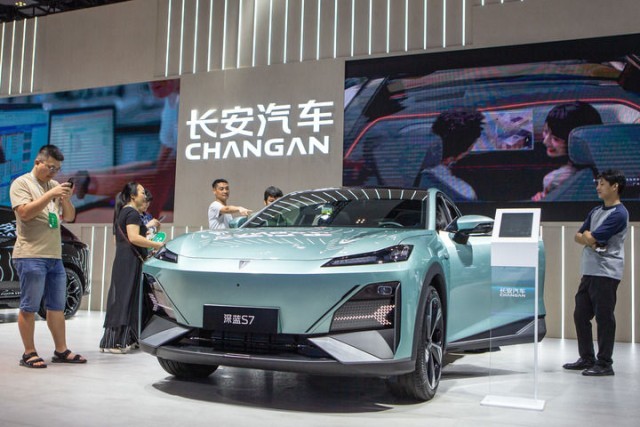 从智博会高频热词看新能源汽车产业发展CQ9电子(图1)