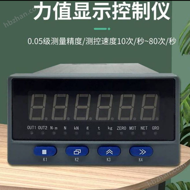 XSB5-CHK1R2A1V0力值显示控制仪CQ9电子(图1) XSB5-CHK1R2A1V0力值显示控制仪CQ9电子(图1)