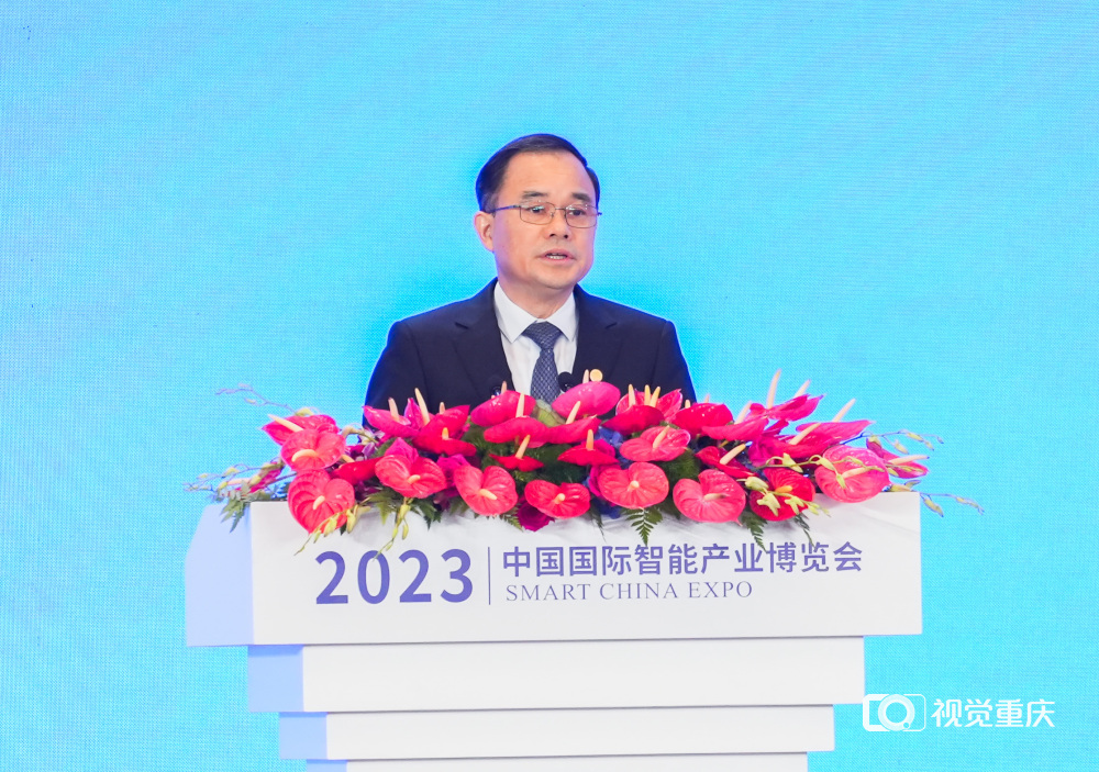 “智”车联“电”网 “云”舟泛“数”潮 重庆按下智能网联新能源汽车发展加速键CQ9电子(图2)