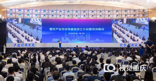 “智”车联“电”网 “云”舟泛“数”潮 重庆按下智能网联新能源汽车发展加速键CQ9电子(图3)