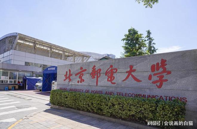 资产千万IT男苏享茂 与美女硕CQ9电子士恋爱结婚 为何41天后跳楼身亡!(图3)