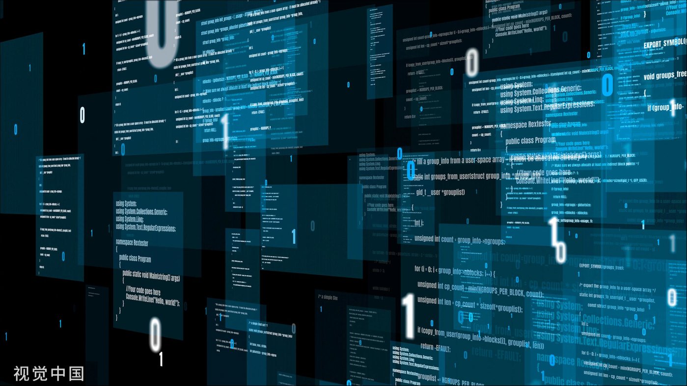 软件开发自主化：CQ9电子一条比拼韧性和耐性的赛道(图2)