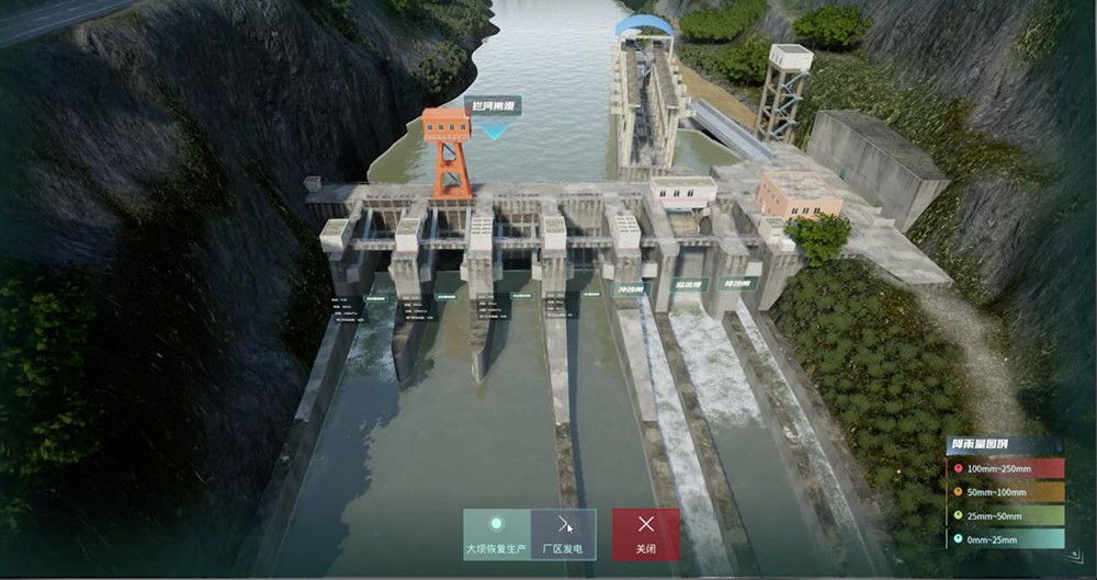 CIMPro孪大师:突破数字孪生应用边界CQ9电子(图9) CIMPro孪大师:突破数字孪生应用边界CQ9电子(图9)