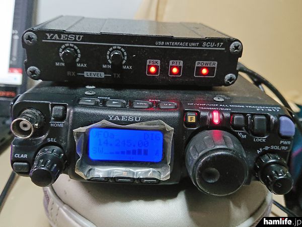 CQ9电子【新品情报站】小众无线传真有人玩!免费业余无线电传真发送软件Windows版上市(图1) CQ9电子【新品情报站】小众无线传真有人玩!免费业余无线电传真发送软件Windows版上市(图1)