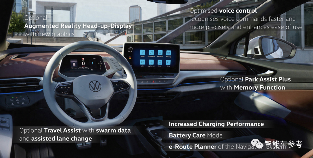 CQ9电子大众在中国成立软件子公司寻求智能化能力“自主替代”(图5)