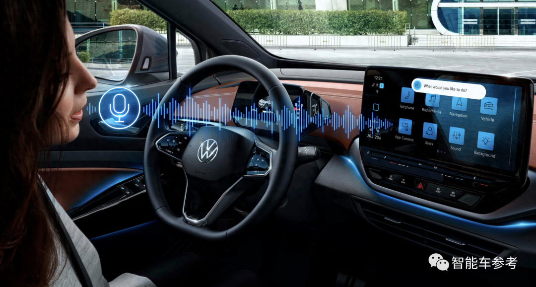 CQ9电子大众在中国成立软件子公司寻求智能化能力“自主替代”(图15)