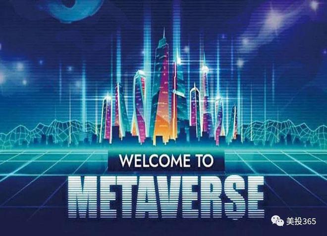 CQ9电子马克·扎克伯格参加开发者大会元宇宙CEO将重点关注AI和虚拟现实!(图2) CQ9电子马克·扎克伯格参加开发者大会元宇宙CEO将重点关注AI和虚拟现实!(图2)