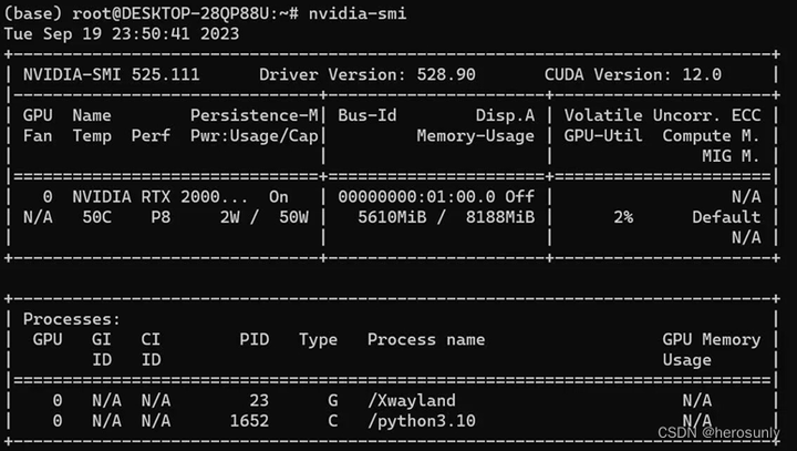 CQ9电子惠普战99:第十三代英特尔酷睿处理器和惠普一站式AI应用开发方案的完美融合(图11) CQ9电子惠普战99:第十三代英特尔酷睿处理器和惠普一站式AI应用开发方案的完美融合(图11)