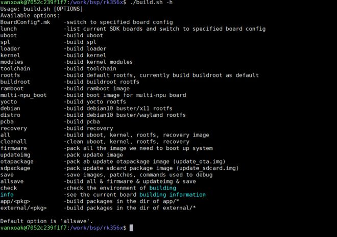 CQ9电子瑞芯微RK3568SDK开发之环境安装及编译操作(图1)
