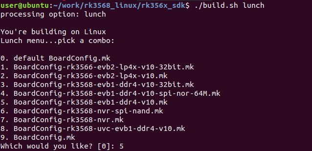 CQ9电子瑞芯微RK3568SDK开发之环境安装及编译操作(图2)