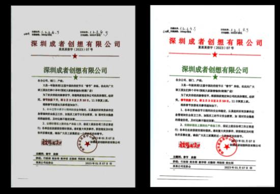 CQ9电子软件自主创新“卡脖子”这道题成者有了新解法(图4)