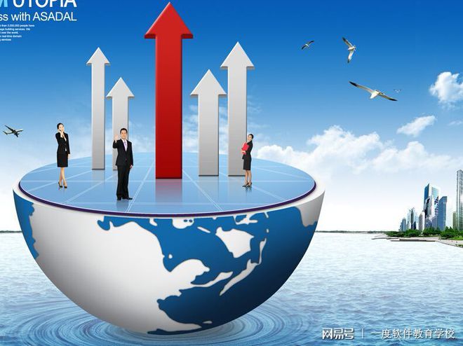 大专毕业改CQ9电子行学软件开发好就业吗(图1)