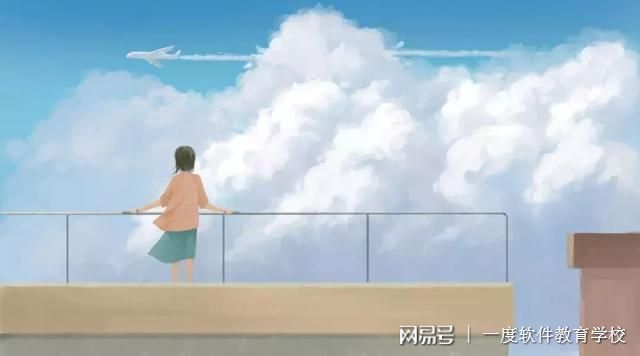 大专毕业改CQ9电子行学软件开发好就业吗(图2)