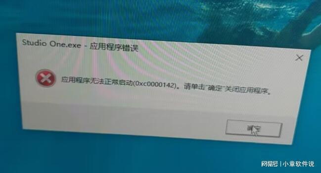 最新vc++运行库合集CQ9电子(图3)