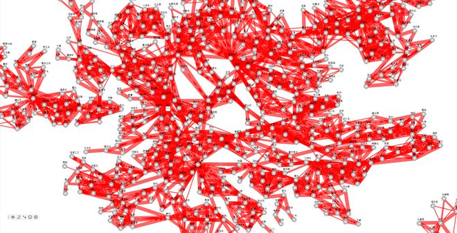 火车最快中转方案搜索软件支持多次中转、前KCQ9电子最短路径、指定站(图2)
